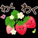 Spring cute stickers