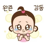 쥐방울은 표정부자