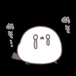 シマエナガさん♥️家族で使える連絡用3