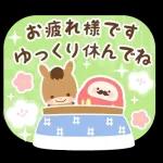 飛び出す▶2025干支★午年のお正月♬