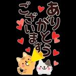 家族へ送る♡ほっこりBIGな感謝スタンプ