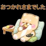 会社を辞めたい❤️いやしばいぬ❤️柴犬敬語