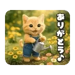 クリックで聴く➡️懐メロ特集