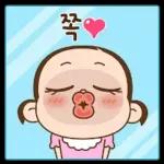 쥐방울은 재간둥이