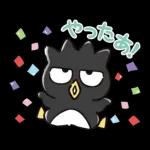 バッドバッツ丸毎日