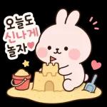 분홍토끼의 포근한 하루일상