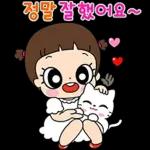 마음이는 즐거워~~~ 31