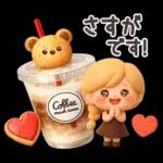 【３D】Girlyちゃん・アパルトマン