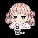 하트뿅뿅 핑크빛 하티는