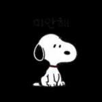 그냥 아무 걱정 없이 쉬었으면