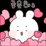 HD2026 스티커 복 대박 기원