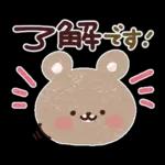 母の日❤父の日 感謝をこめて
