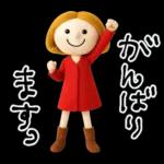 mottoの赤い人♡敬語