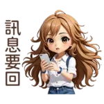 ♡甜美女孩37♡OK