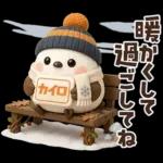 【午年】冬・年末年始♡ふわふわシマエナガ