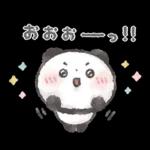 ぽてころぱんだ-超ごきげん-