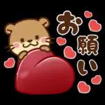 コツメカワウソ♡ラブラブ8