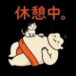 おつかれ気分に寄り添う