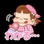 ペコちゃん☆冬のスタンプ