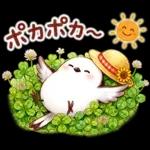 春のシマエナガ♪