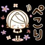 Attentive!Yurufuwa girl autumn .custom