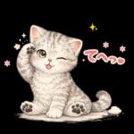 うり坊のもふもふ日常スタンプ