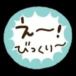 しあわせカラー♡毎日