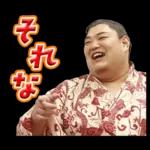 お相撲さんスタンプ