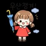 소확행가득데일리스티커
