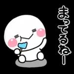 ず～っと使える♡夏の家族の連絡スタンプ