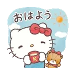 もっとあまやかしたい！ハローキティ