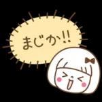 吹き出し♡おかっぱちゃん