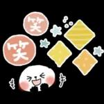 一年中使える＊優しい色＊ぱんだサン＊日常