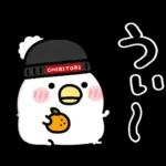 ちびトリ★冬の日常