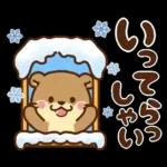コツメカワウソ♡ずっと使える日常 冬ver
