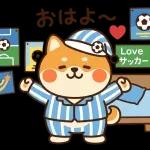 深夜観戦おつかれさま