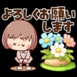 ふんわりカラーで春うらら♡ぶちゃこの日常