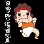 가을여자 오여사