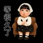 Minnie little cute girl [TW]