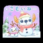 スティッチ（あけおめ2026）