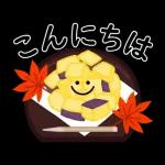 動く大人のマナー日常(秋)