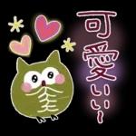 大人の気遣い19♡カラフル秋冬