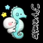 ぷくつやシール風♡ず～っと使える海生き物