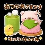 ぽこちゃんの3Dぶた 春スタンプ