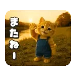 クリックで聴く➡️懐メロ特集