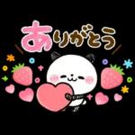 大人のカラフル♡ころころパンダ