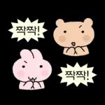 와글와글 애니멀즈 응원단!