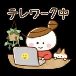 大人かわいい♪おだんご女子(冬スタンプ)