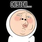 왜 이러는 오니기리