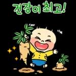 부드러운 감성 가득 스티커